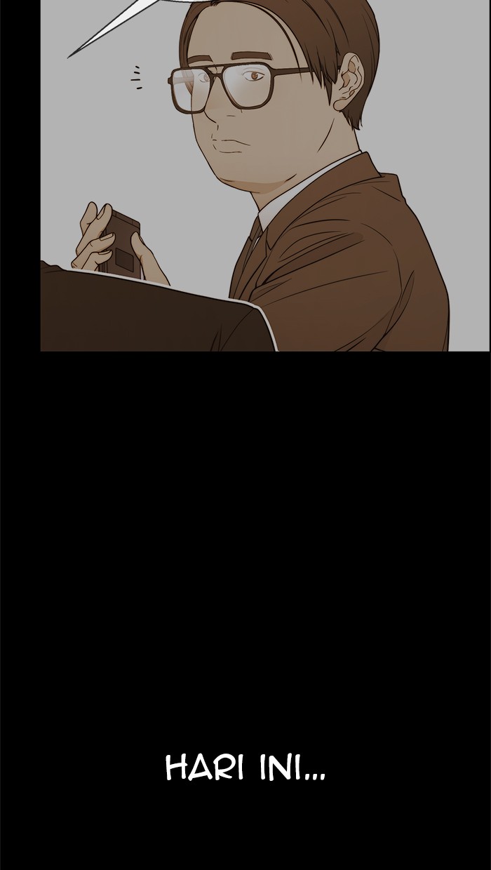 Read The Man ID Manga Online