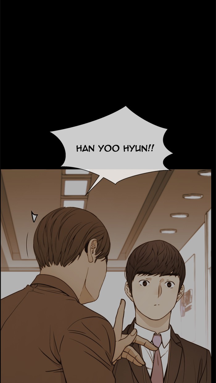 Read The Man ID Manga Online