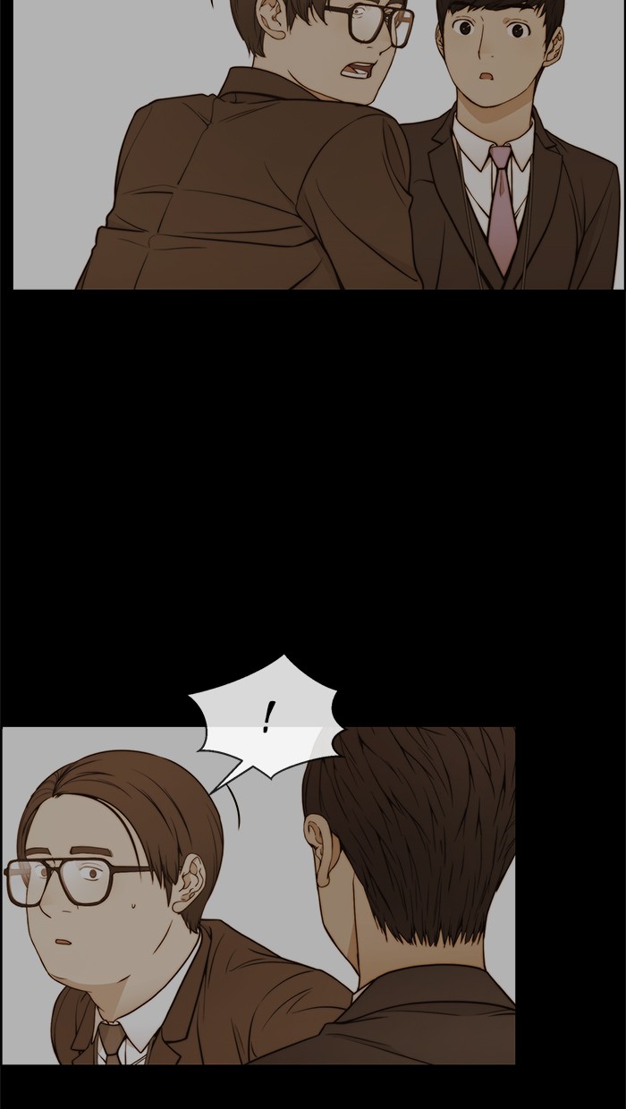 Read The Man ID Manga Online