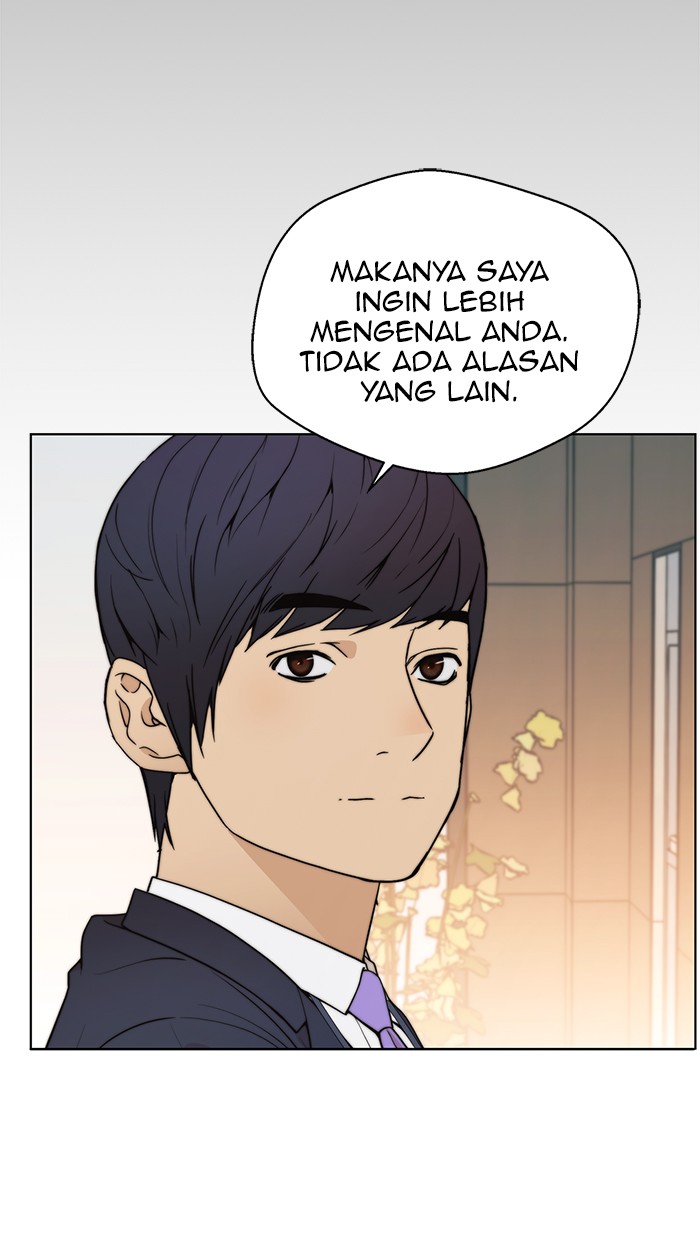 Read The Man ID Manga Online