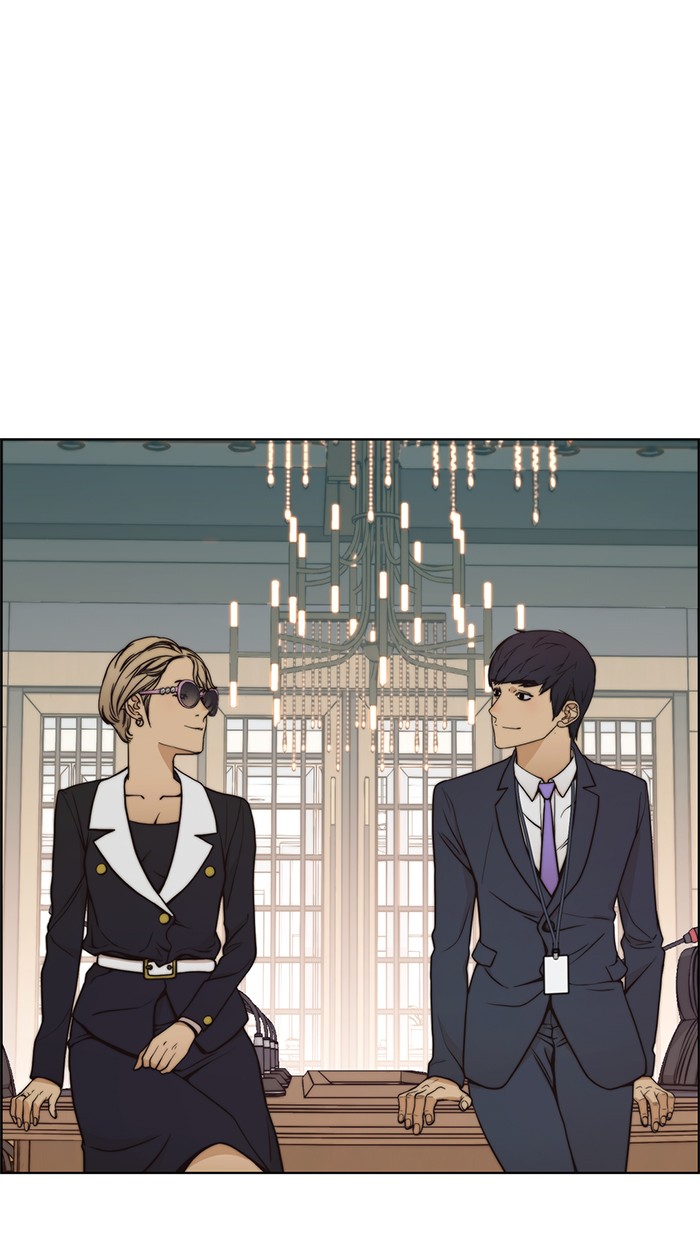 Read The Man ID Manga Online