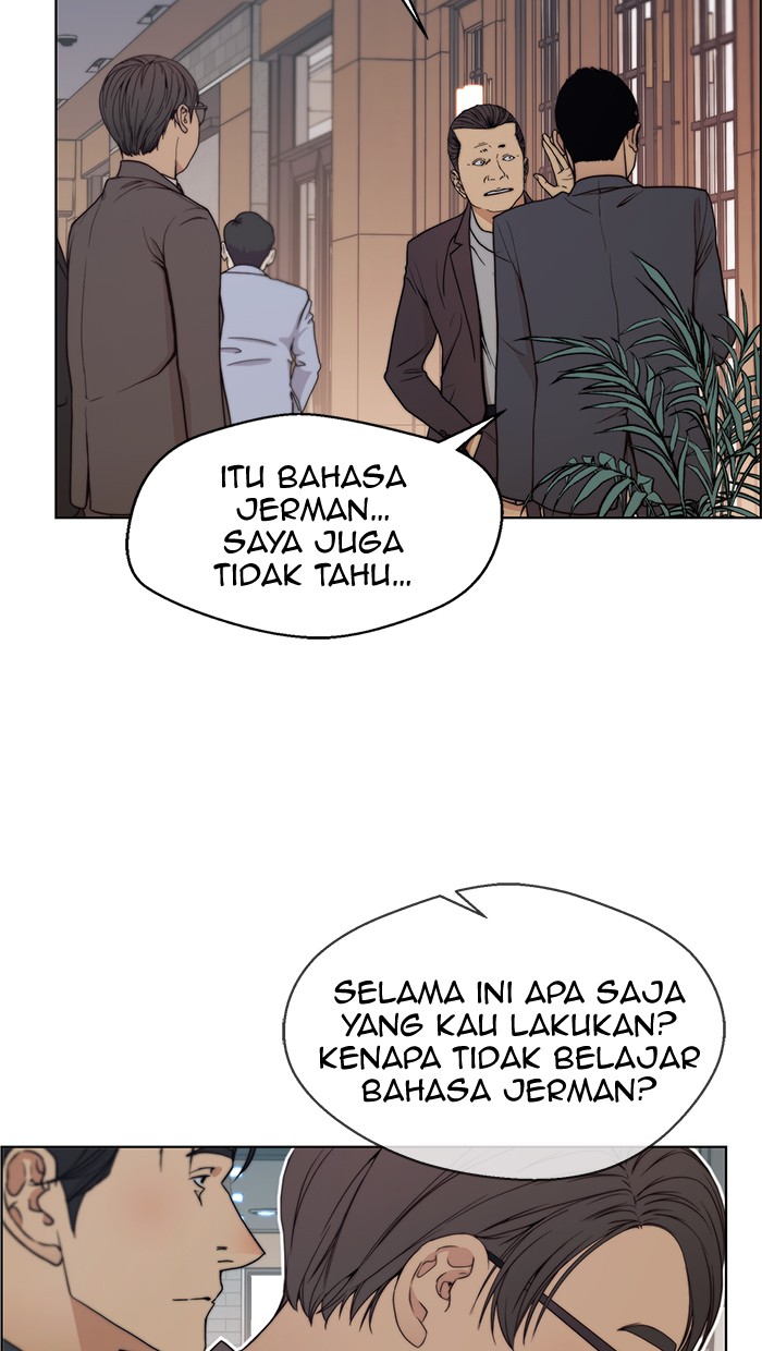 Read The Man ID Manga Online