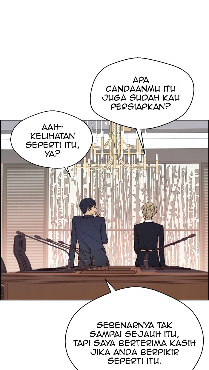 Read The Man ID Manga Online