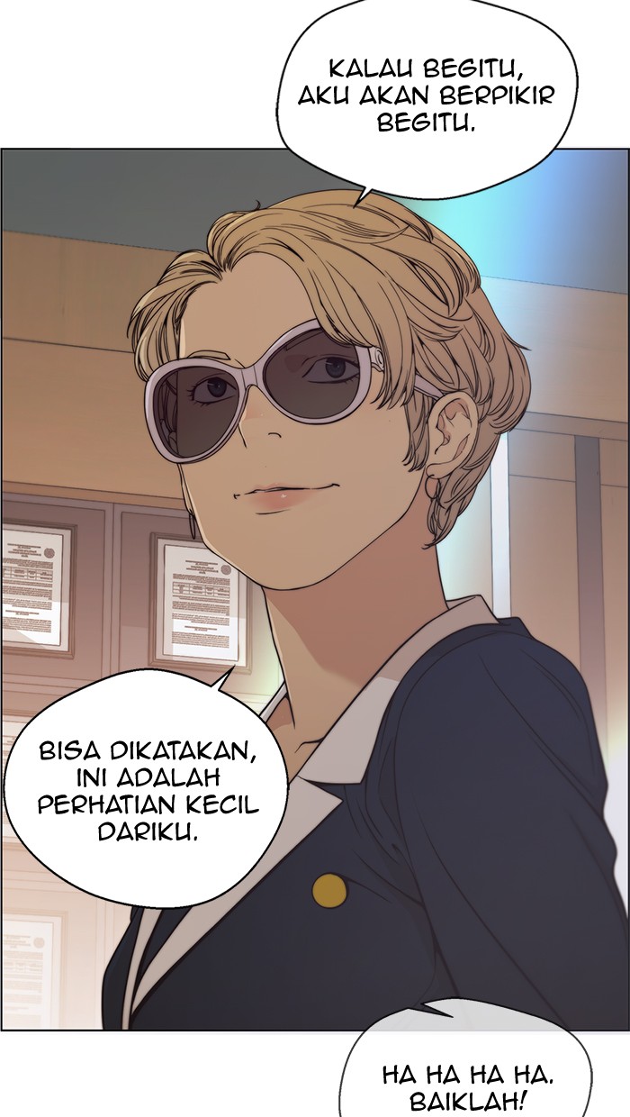 Read The Man ID Manga Online