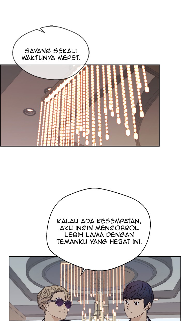 Read The Man ID Manga Online