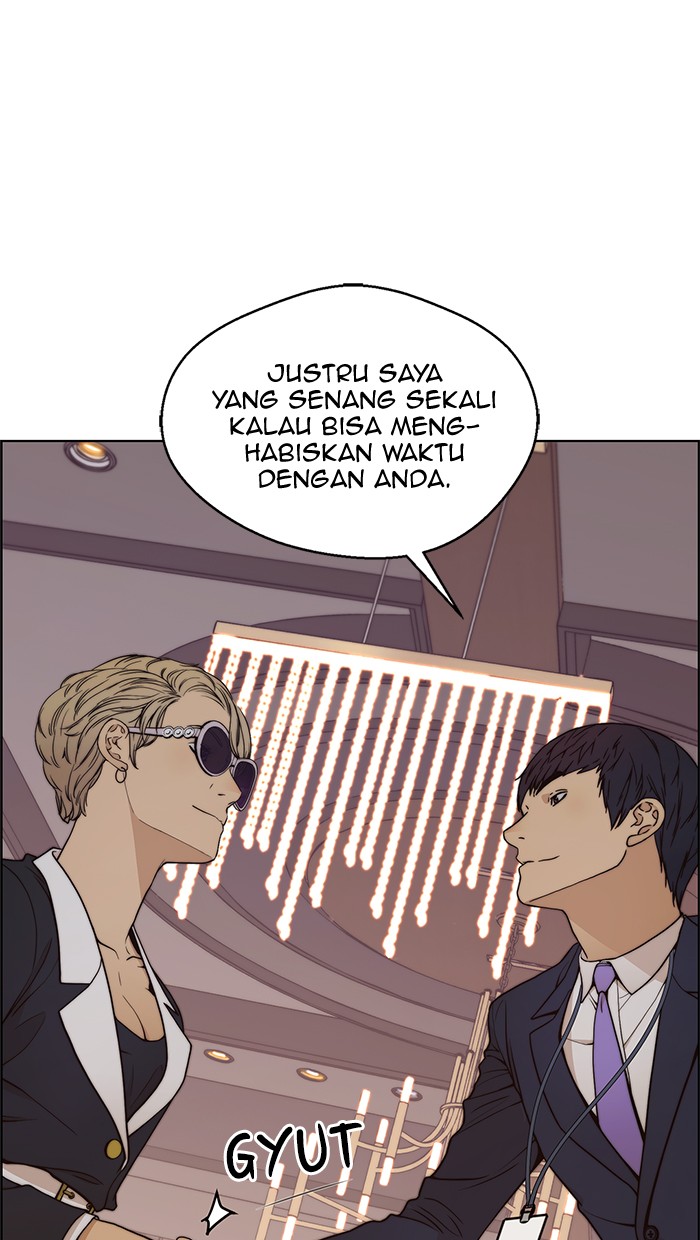 Read The Man ID Manga Online