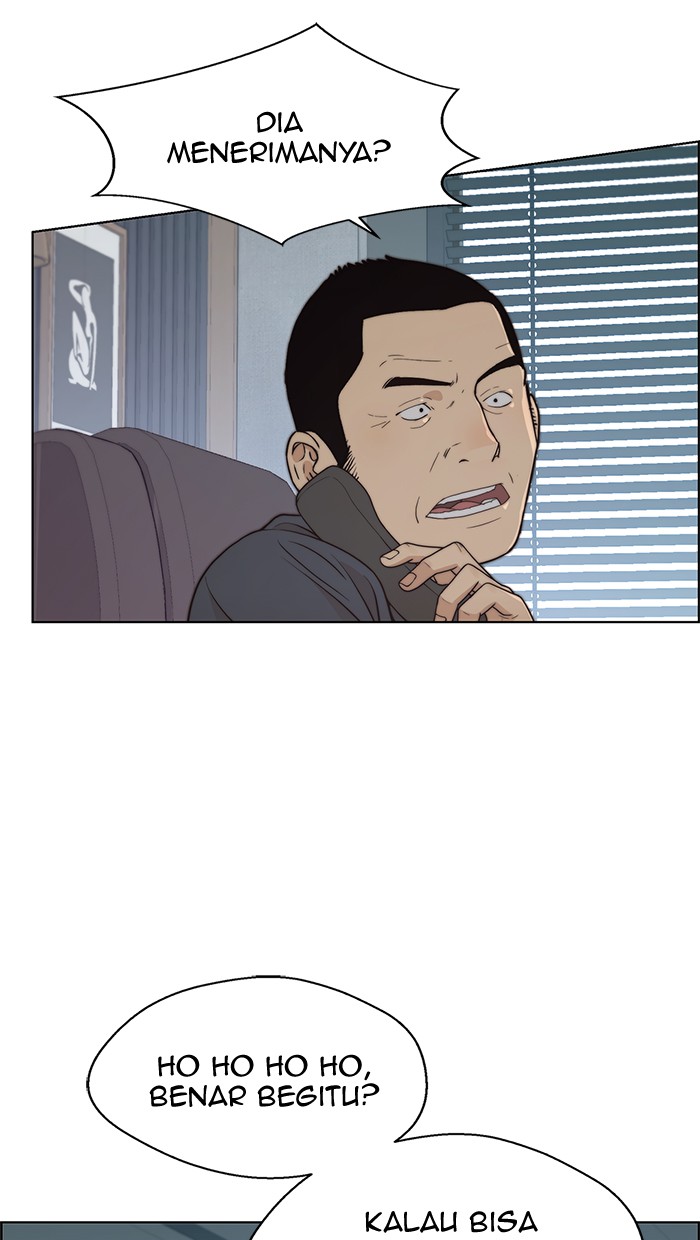 Read The Man ID Manga Online