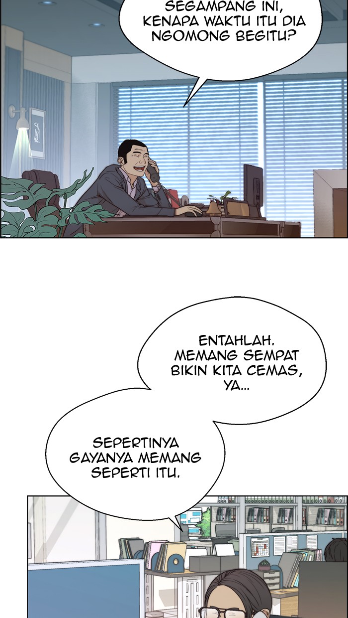 Read The Man ID Manga Online