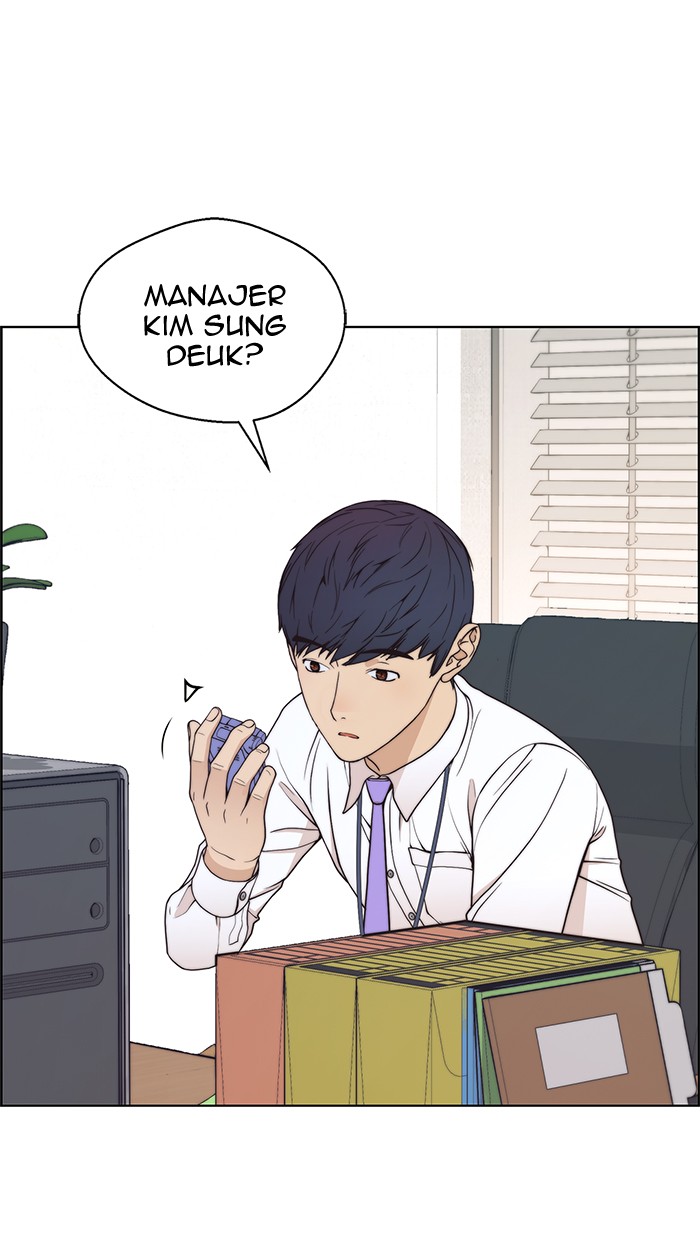 Read The Man ID Manga Online