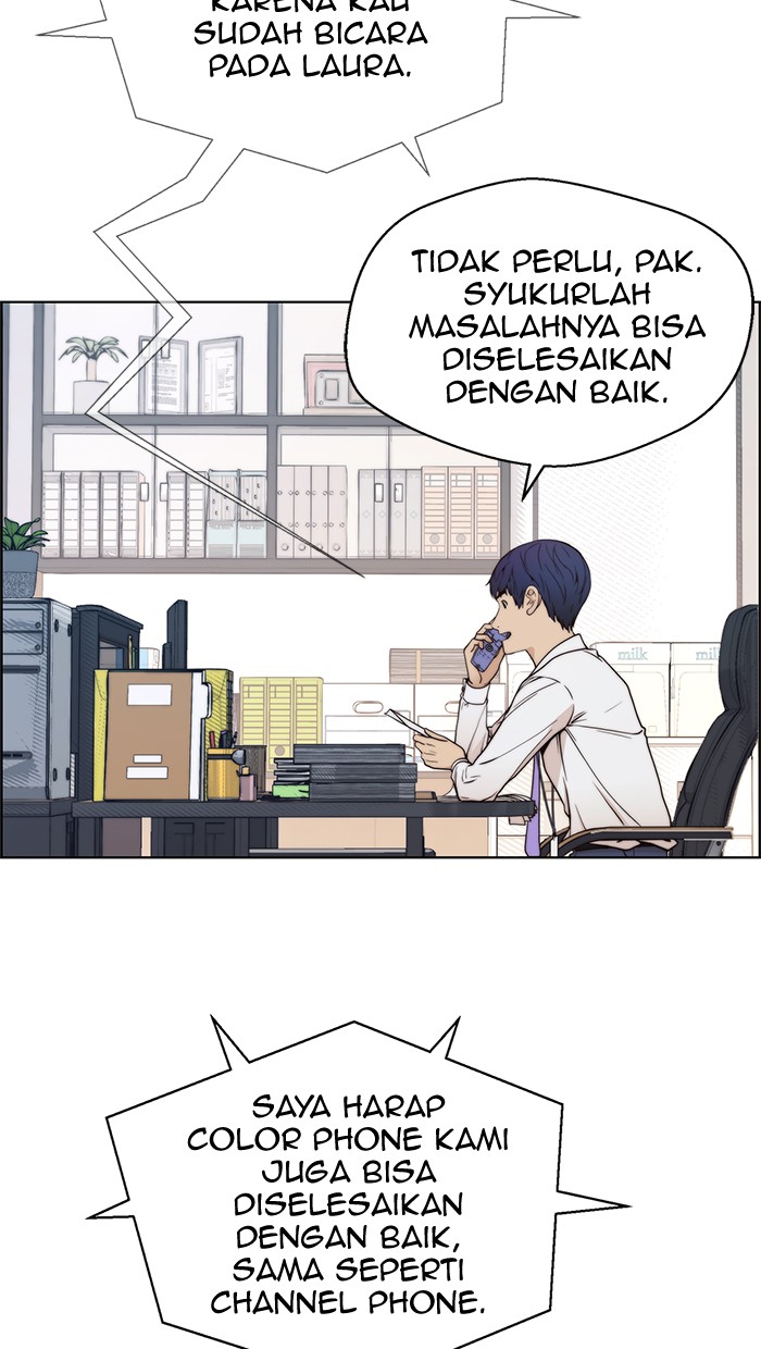 Read The Man ID Manga Online