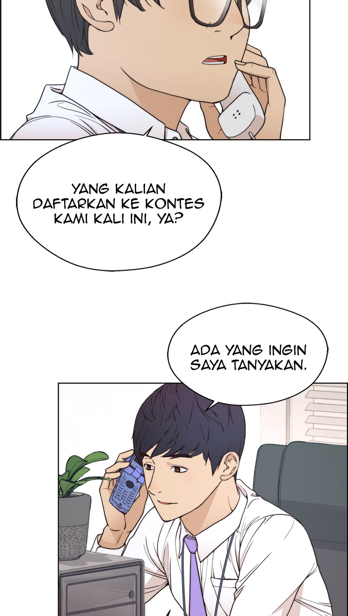 Read The Man ID Manga Online