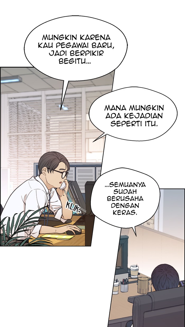 Read The Man ID Manga Online