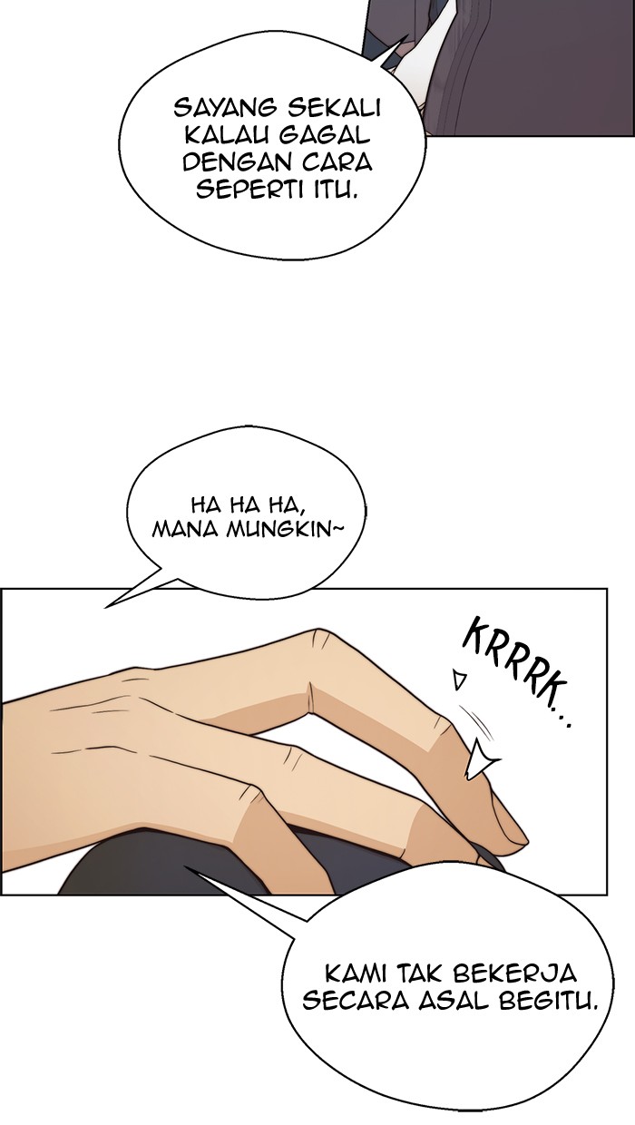 Read The Man ID Manga Online