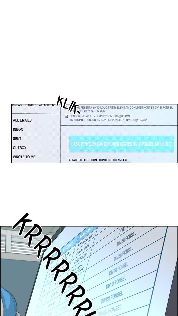Read The Man ID Manga Online