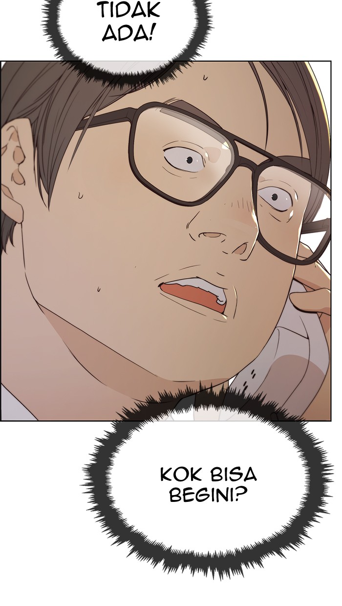 Read The Man ID Manga Online