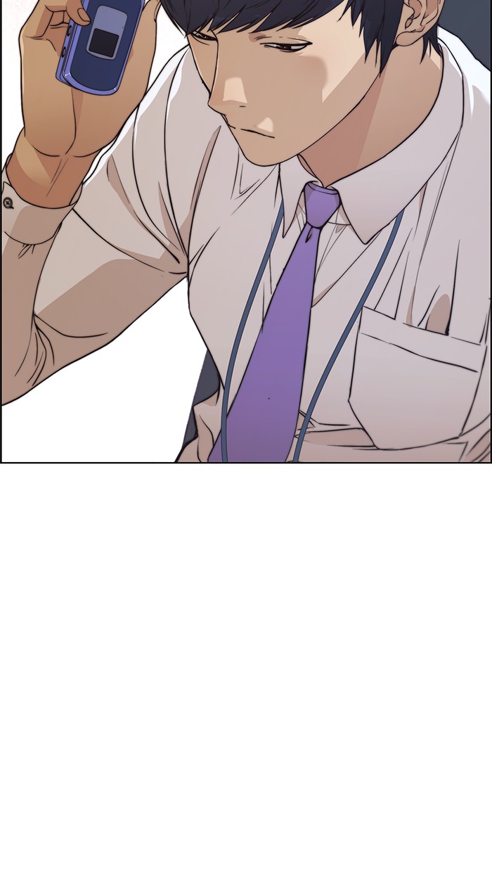 Read The Man ID Manga Online