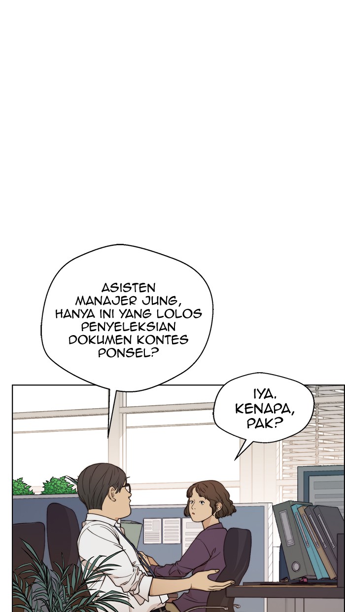 Read The Man ID Manga Online