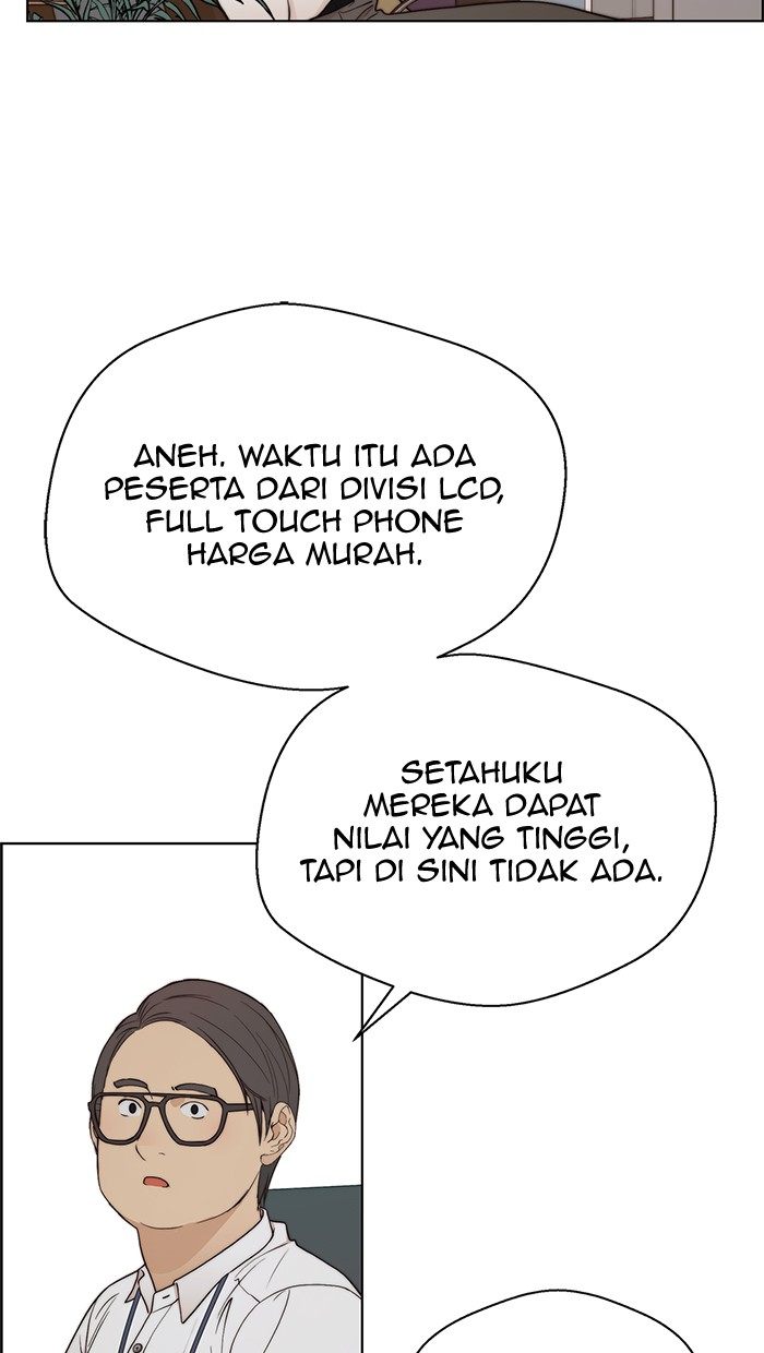 Read The Man ID Manga Online