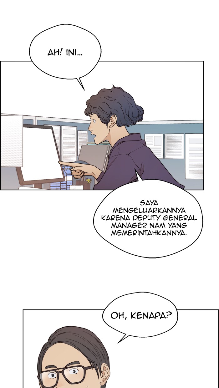 Read The Man ID Manga Online
