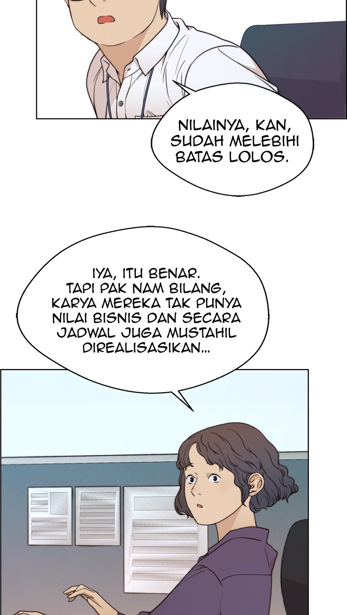 Read The Man ID Manga Online