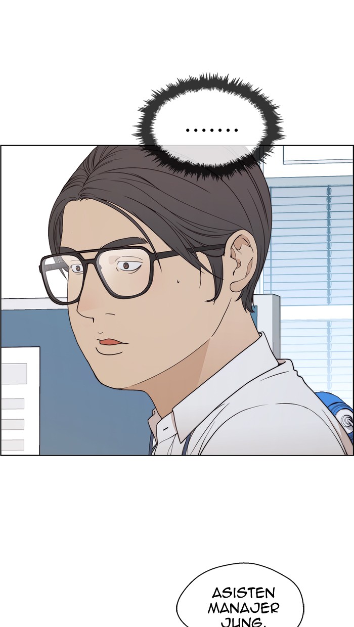 Read The Man ID Manga Online