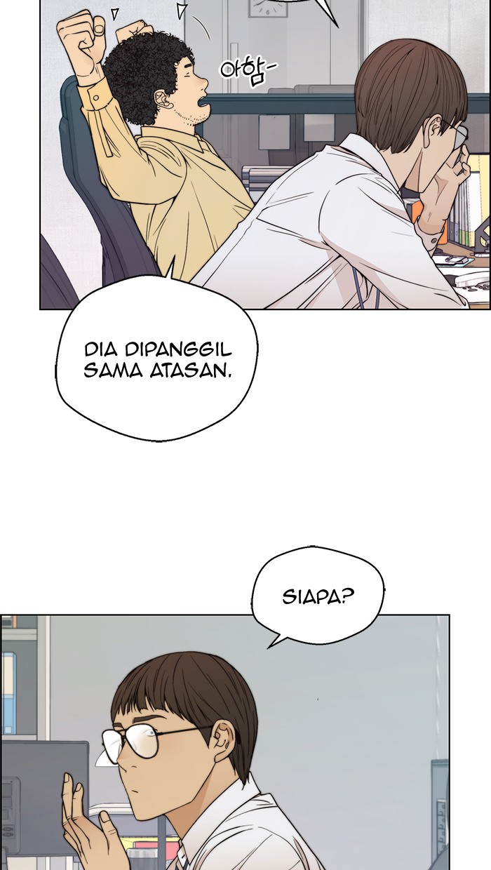 Read The Man ID Manga Online