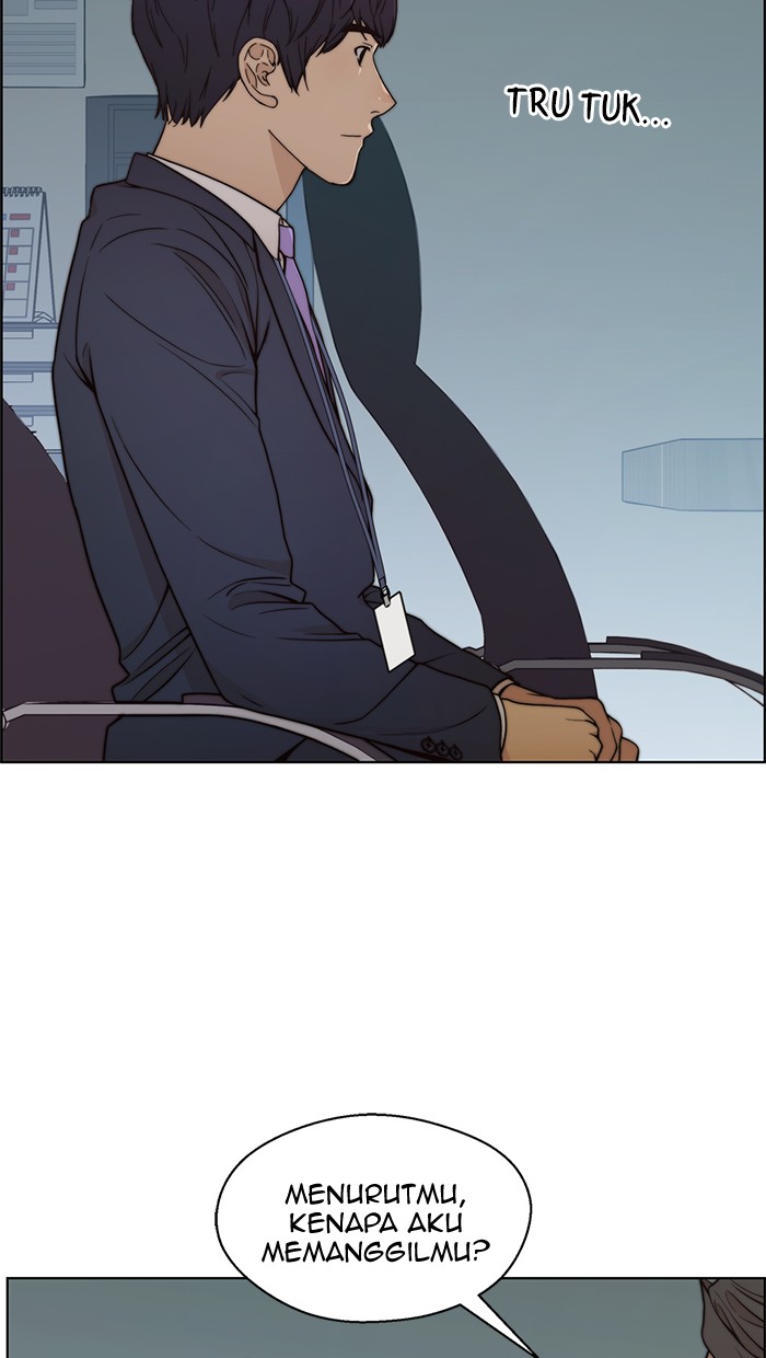 Read The Man ID Manga Online