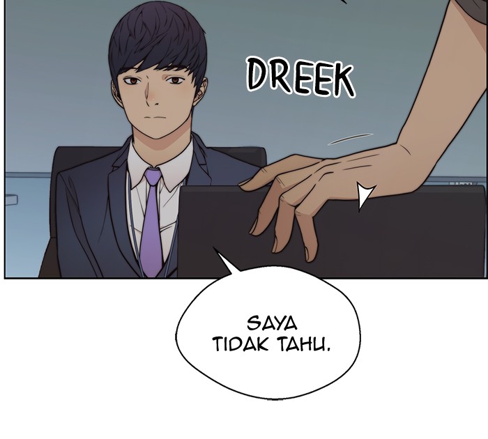 Read The Man ID Manga Online