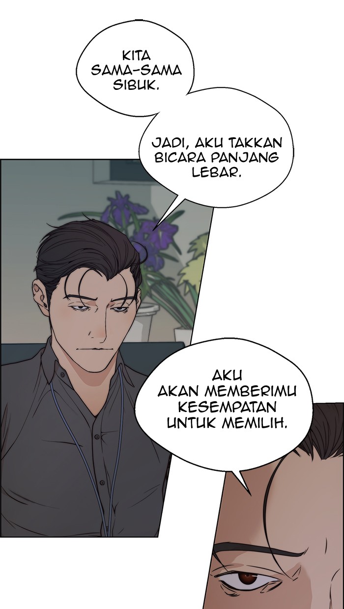 Read The Man ID Manga Online