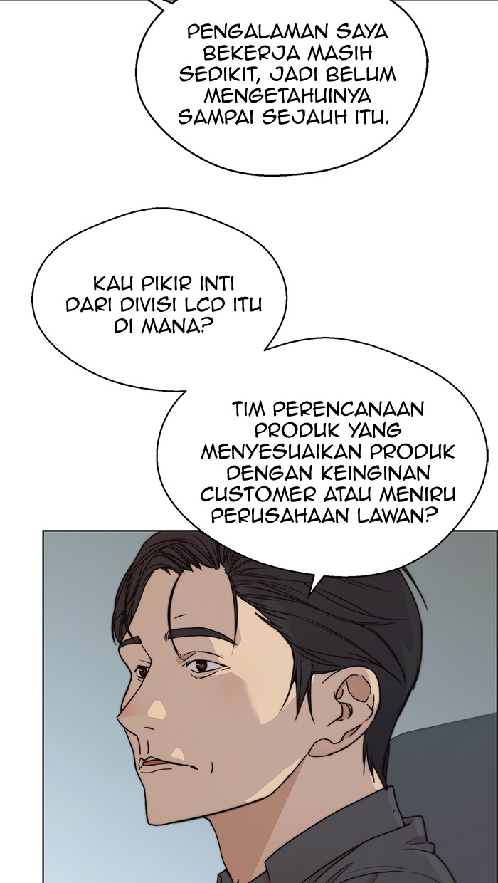 Read The Man ID Manga Online