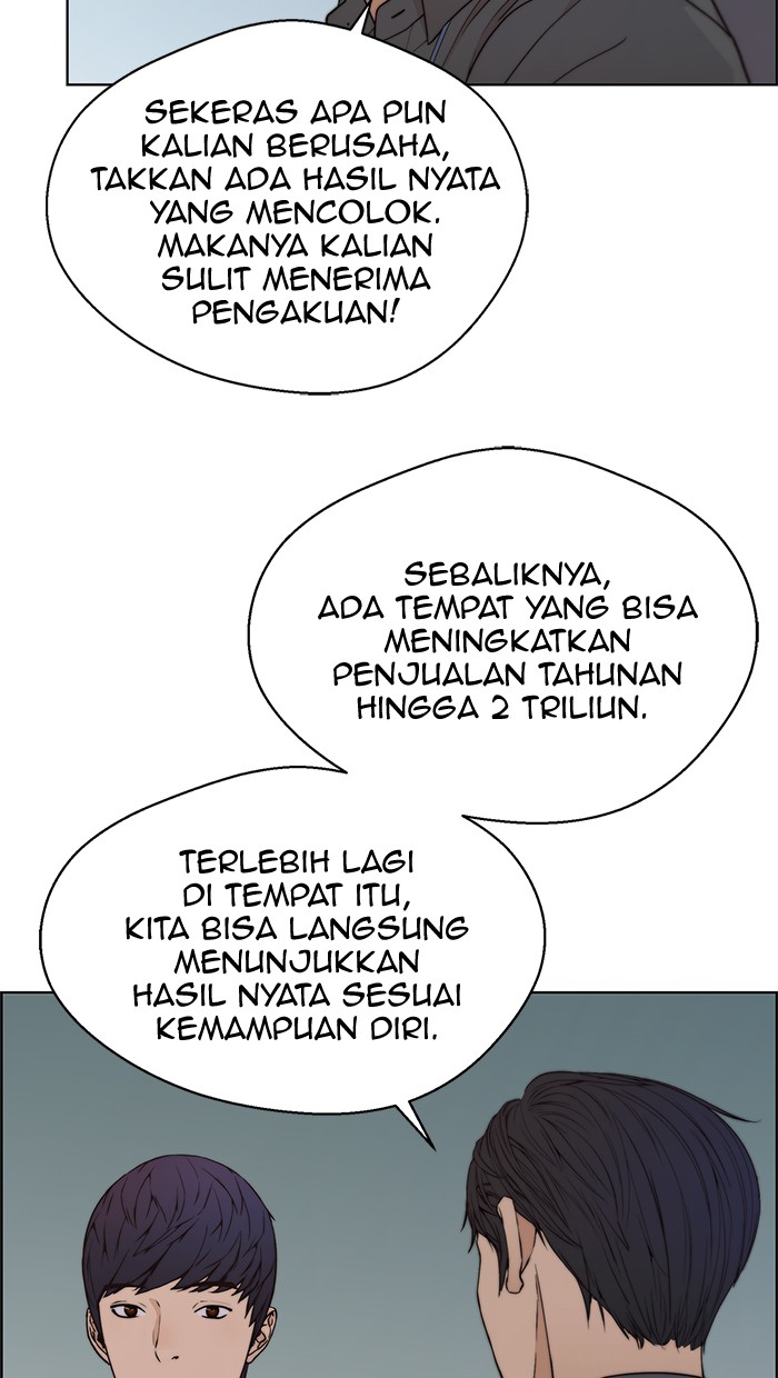 Read The Man ID Manga Online