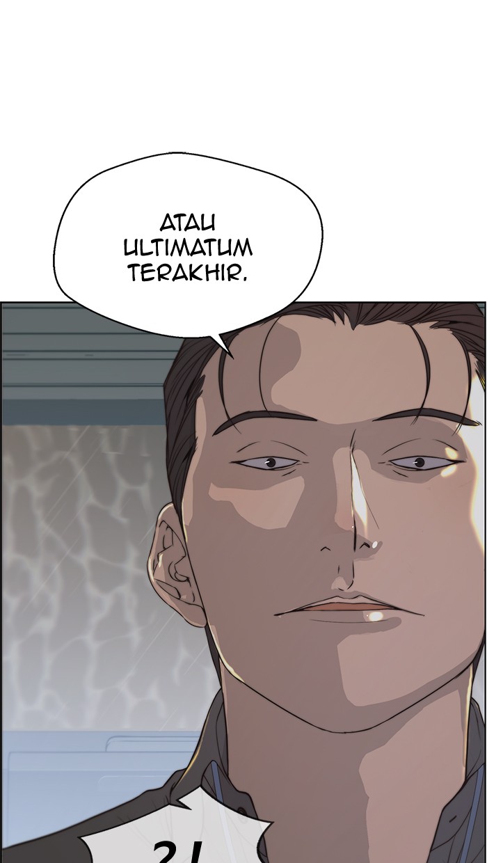 Read The Man ID Manga Online