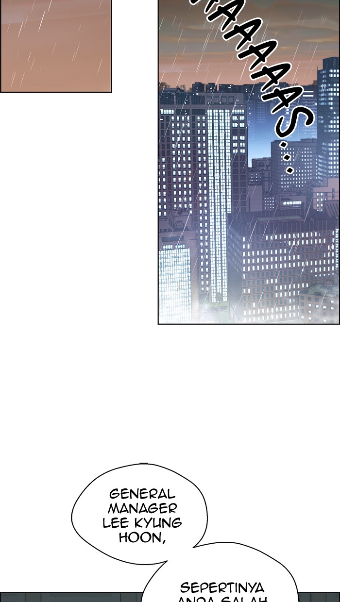 Read The Man ID Manga Online