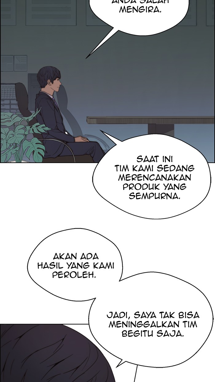 Read The Man ID Manga Online