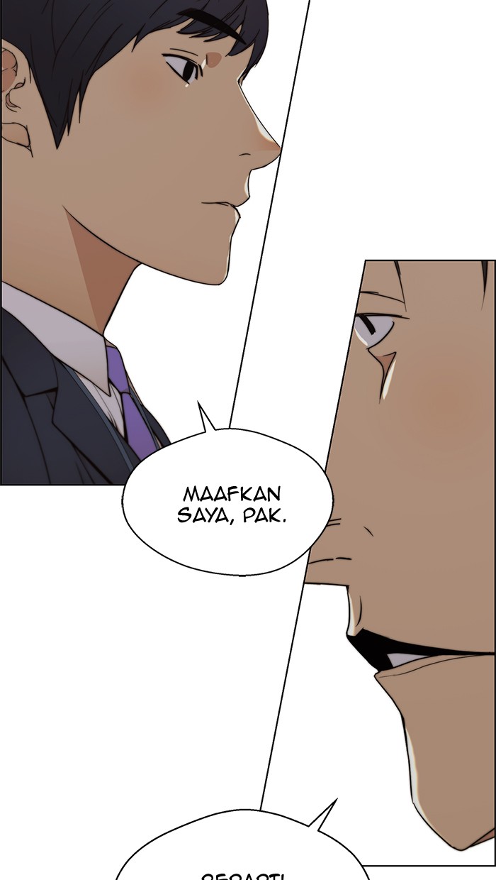 Read The Man ID Manga Online