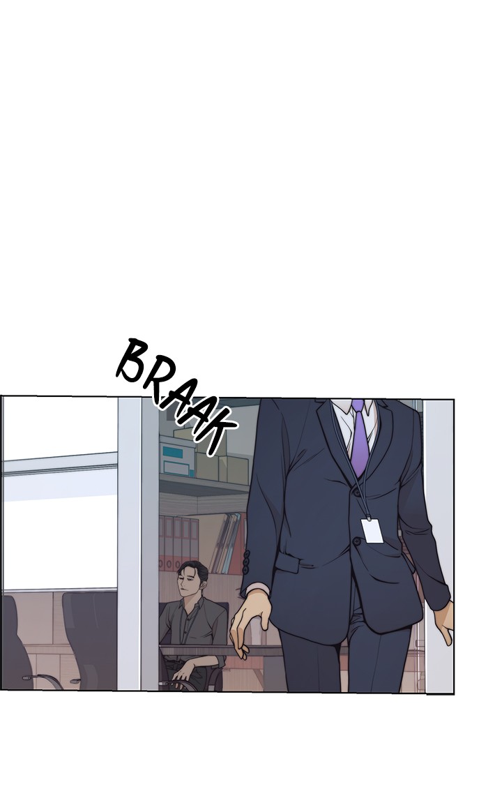 Read The Man ID Manga Online