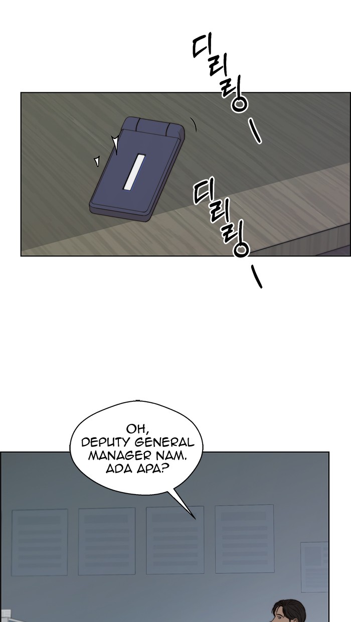 Read The Man ID Manga Online