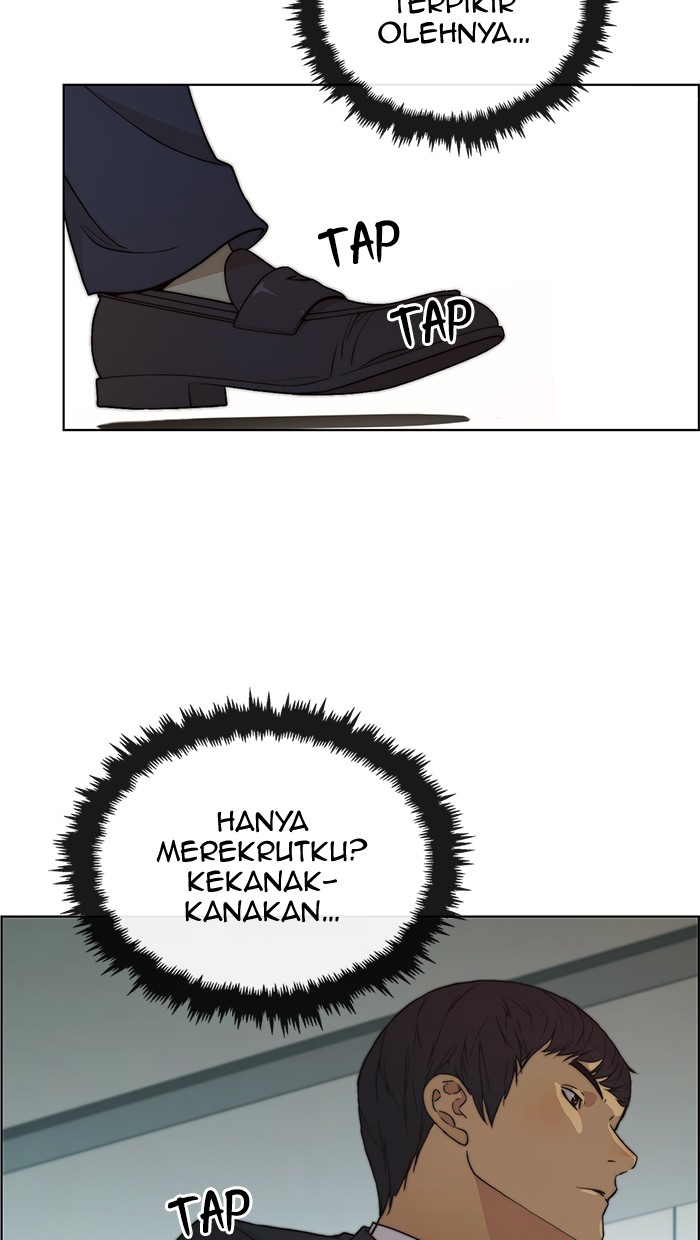 Read The Man ID Manga Online