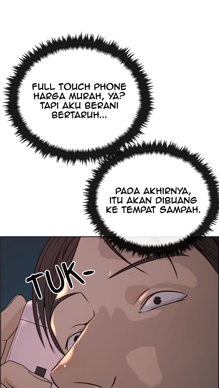Read The Man ID Manga Online