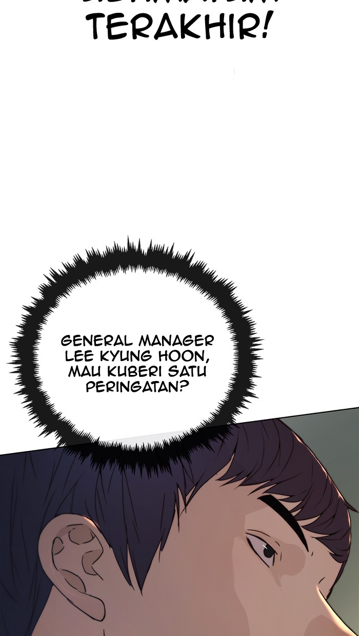 Read The Man ID Manga Online