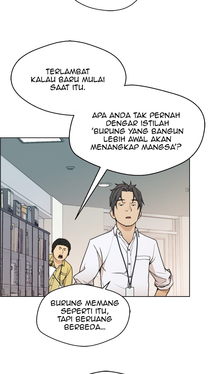 Read The Man ID Manga Online
