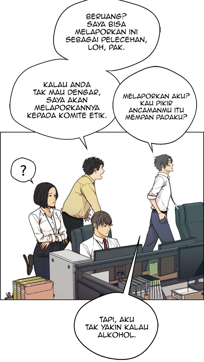Read The Man ID Manga Online