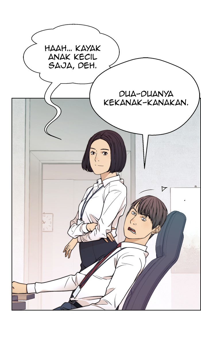 Read The Man ID Manga Online