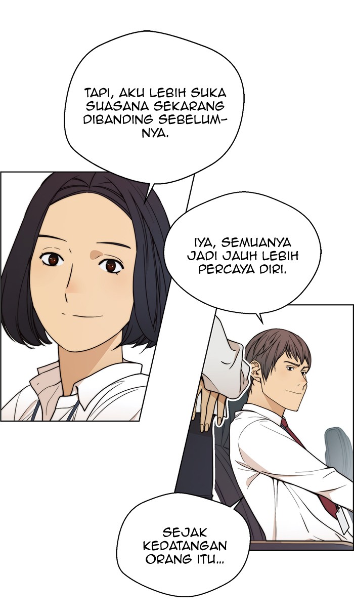 Read The Man ID Manga Online