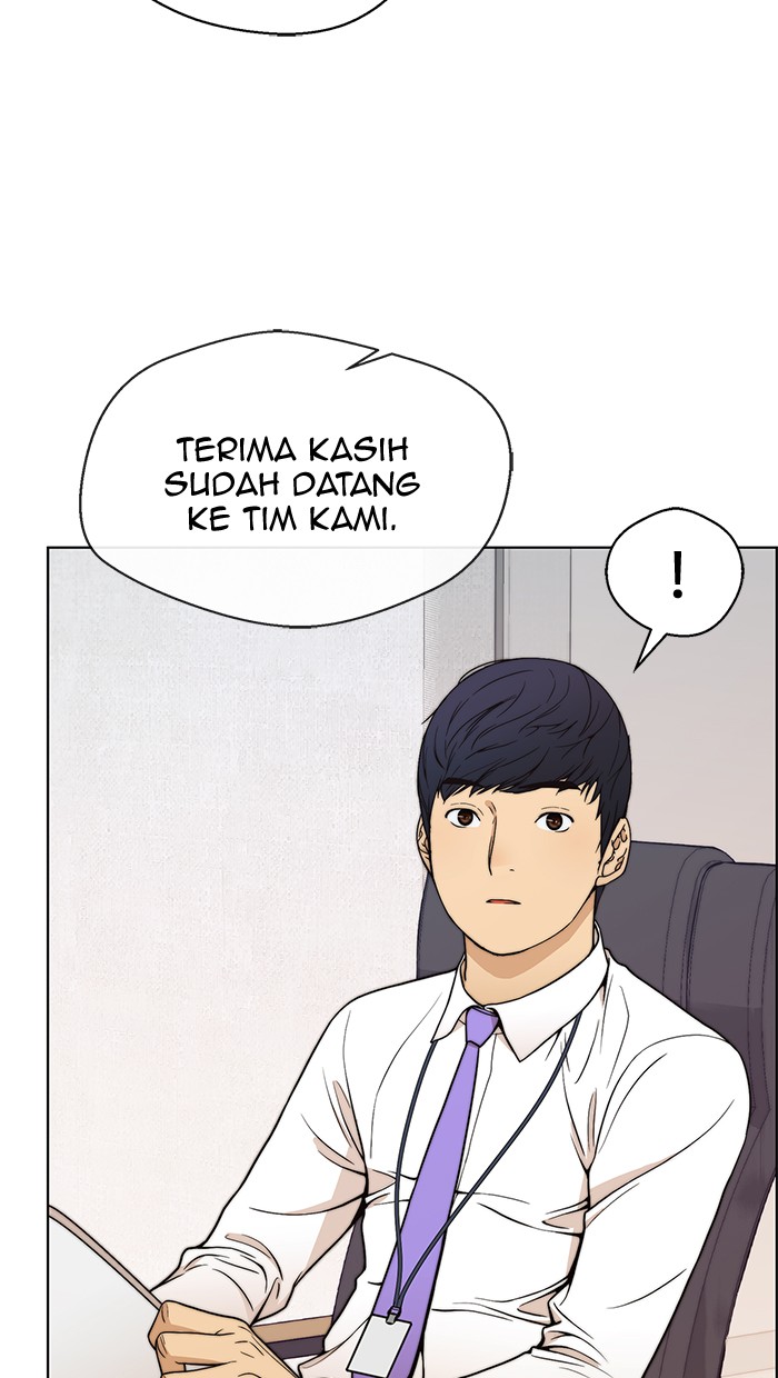 Read The Man ID Manga Online