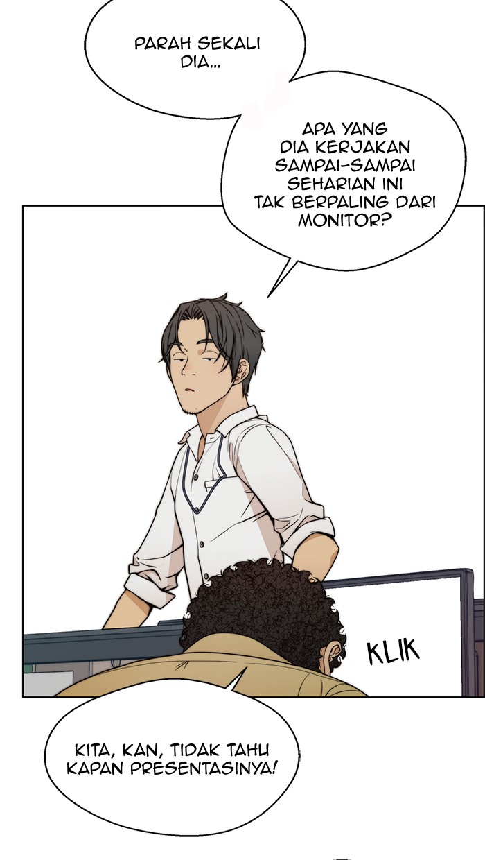 Read The Man ID Manga Online