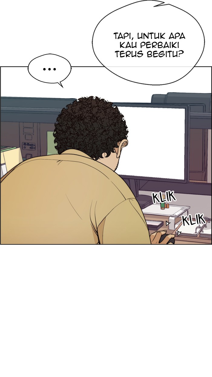 Read The Man ID Manga Online