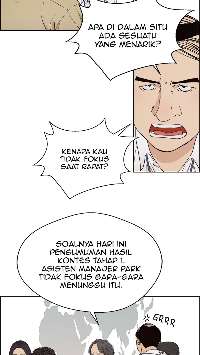 Read The Man ID Manga Online