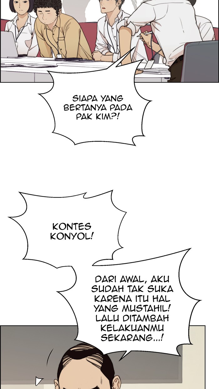 Read The Man ID Manga Online