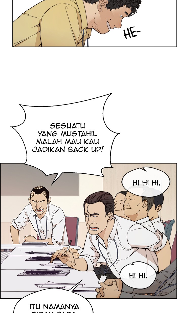 Read The Man ID Manga Online